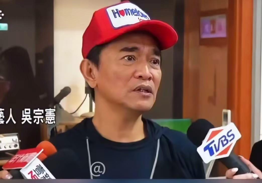 吴宗宪今晚注定要失眠了！女儿踩刘宇宁头像的事件还没过去！这又来了一个“大表决”