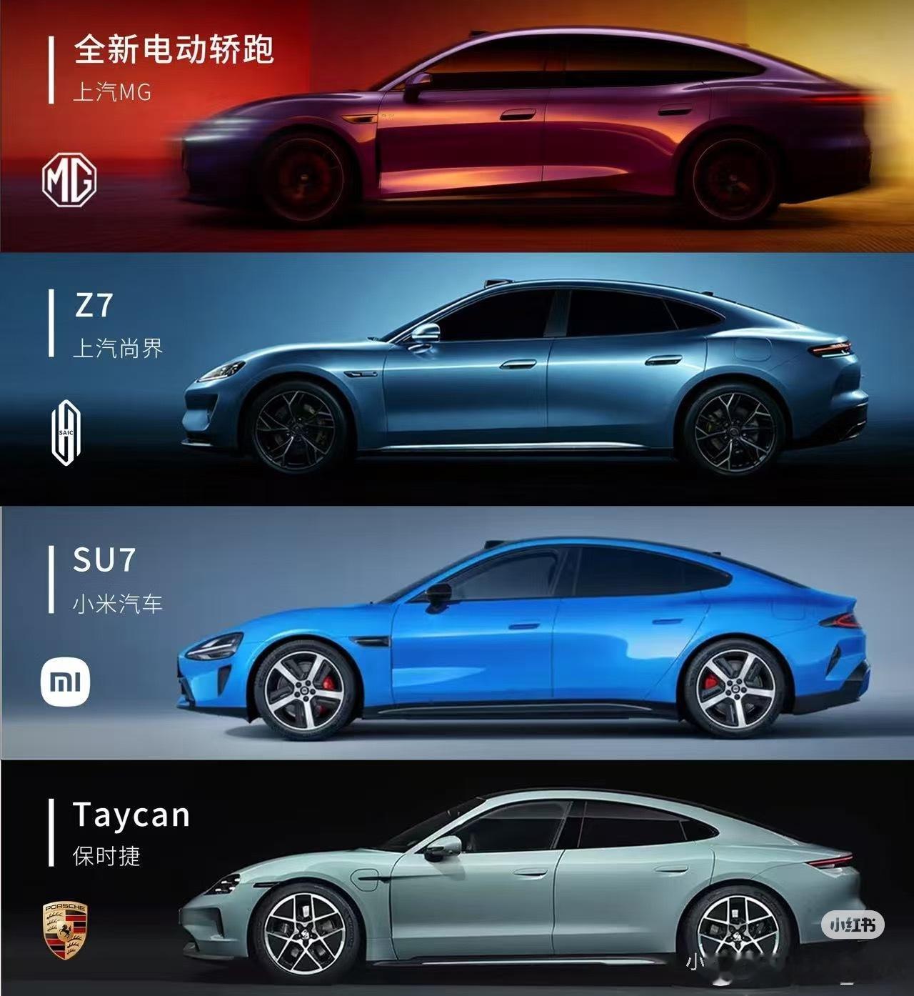 SUV要像揽胜，轿车要像保时捷所以你觉得谁最好看？