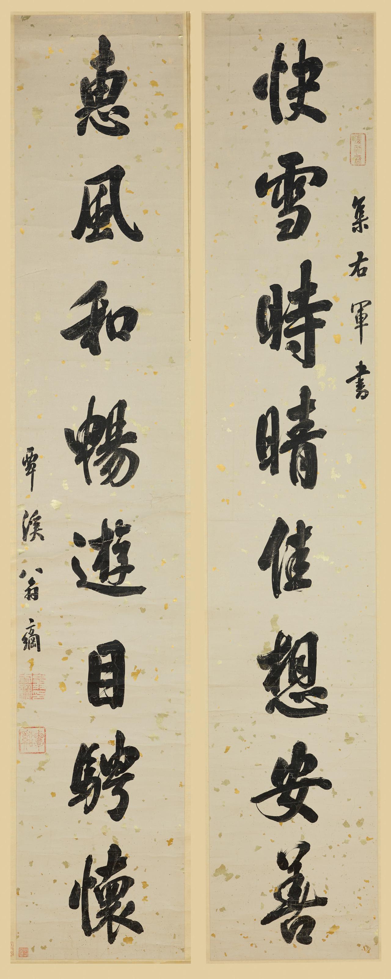 翁方纲行书为何兼具董米韵味与严谨？翁方纲的行书有一个挺明显的特征，一方面能看