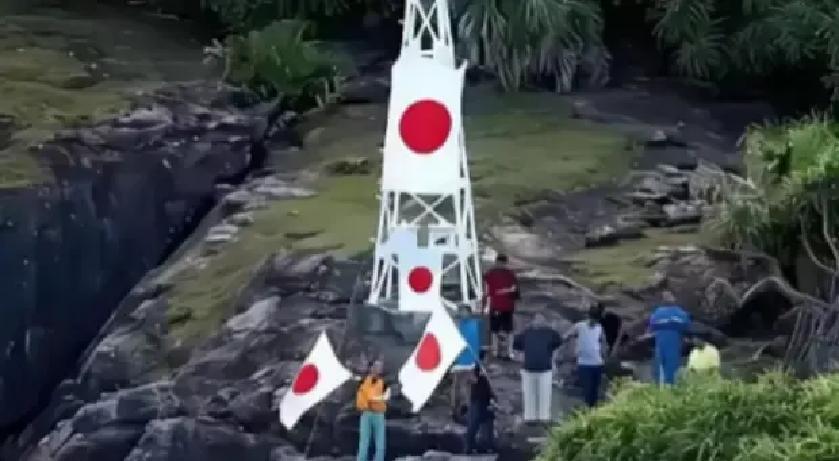 快讯！美国突然宣布了1996年，日本一个民间团体跑到钓鱼岛立了个灯塔