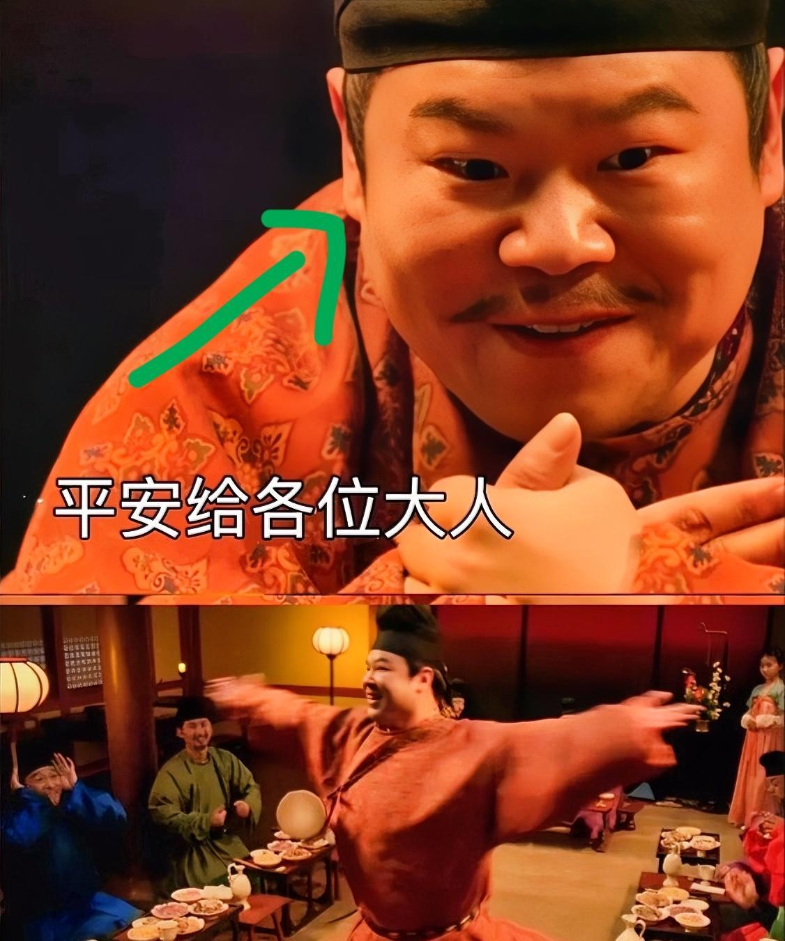 《长安的荔枝》导演怕是后悔了不是因为雷佳音的加入，也不是郭涛的加入而是他怎么