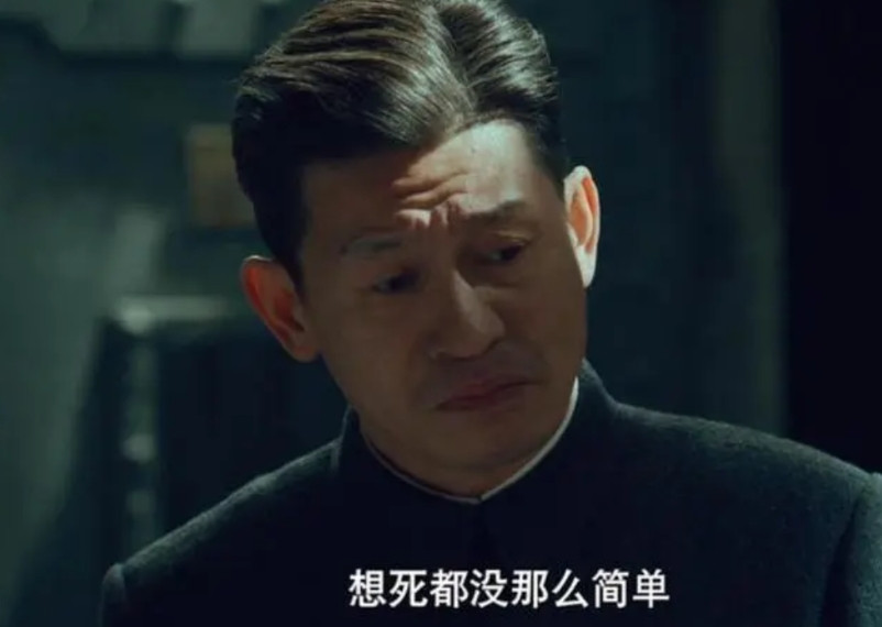 《沉默的荣耀》中，谷正文绝对的坏种，但在历史中，他的坏远超影视剧，81岁还拿刀捅
