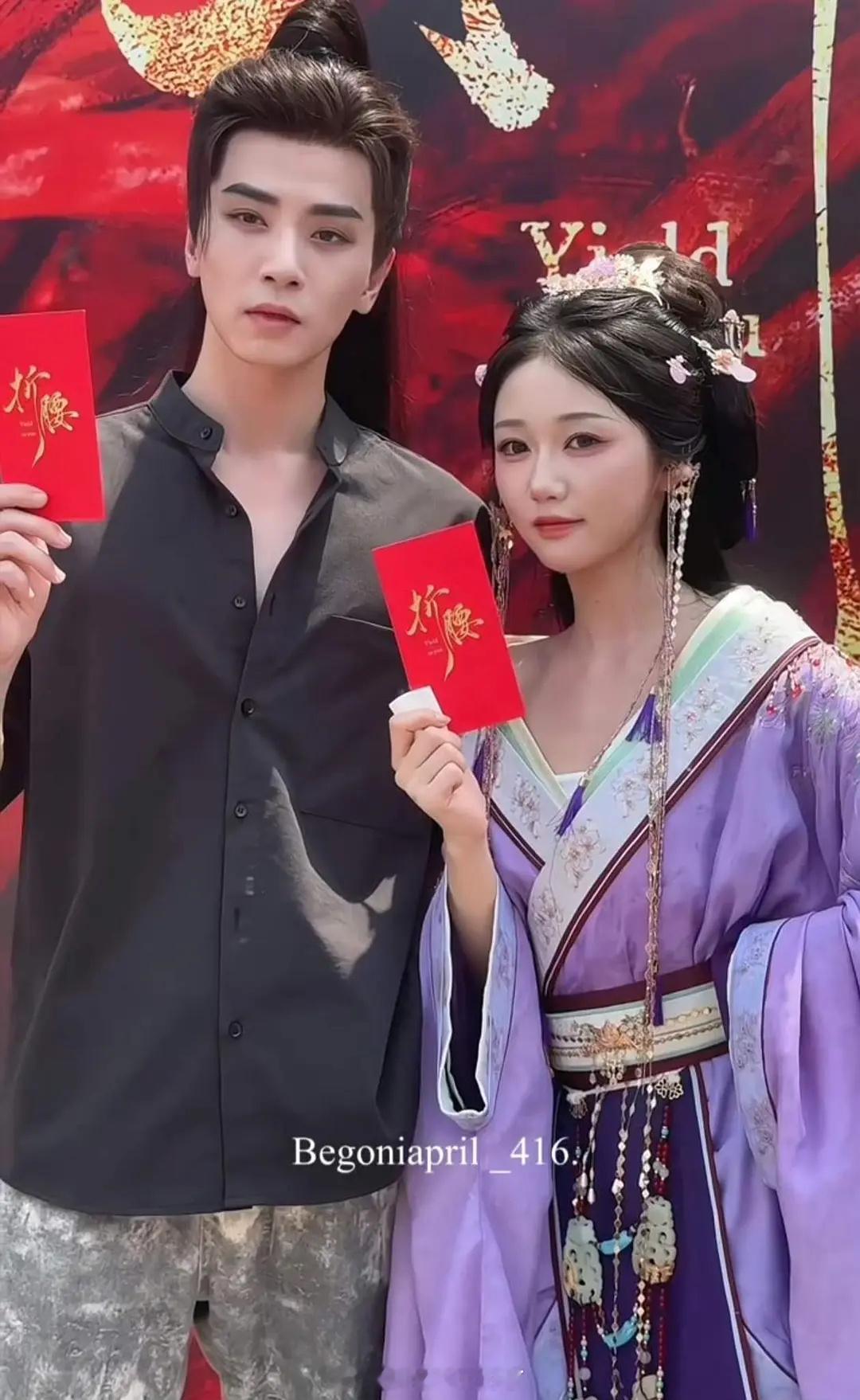 《折腰》短剧开机照，女主岳雨婷、男主吴希泽，来看两位颜值🙌​​​