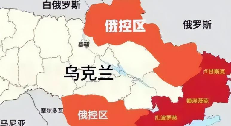 现在俄罗斯也明白，美国也明白了，就乌克兰不明白，如果乌克兰不在领土问题上做出让步