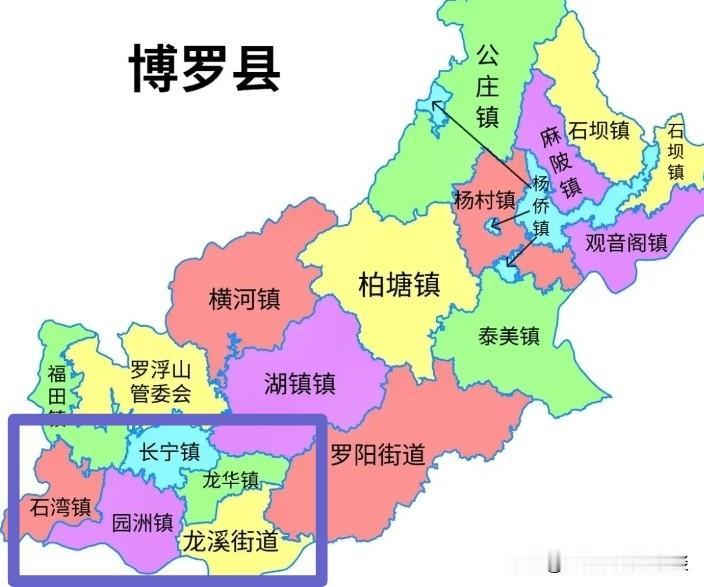 惠州博罗的这几个镇，经济估计很快超越东莞的几个镇了！博罗下辖的长宁、龙华、龙