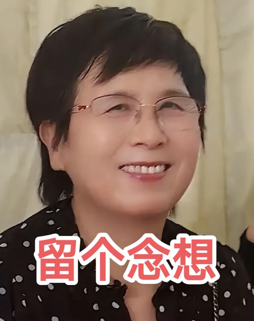 瑾汐温州妈在账号里留了念想现在始终不理解二哈说的1句话同病相怜的才能体会瑾汐