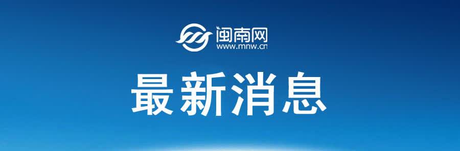 8月12日消息，当地时间12日，韩国总统府表示，韩国总统李在