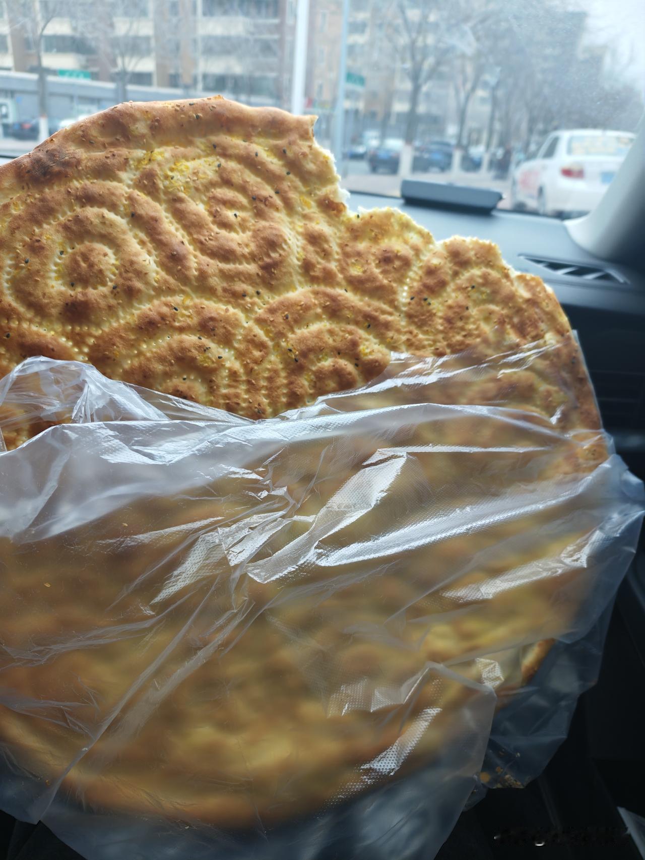 没有一个馕是完整到家的