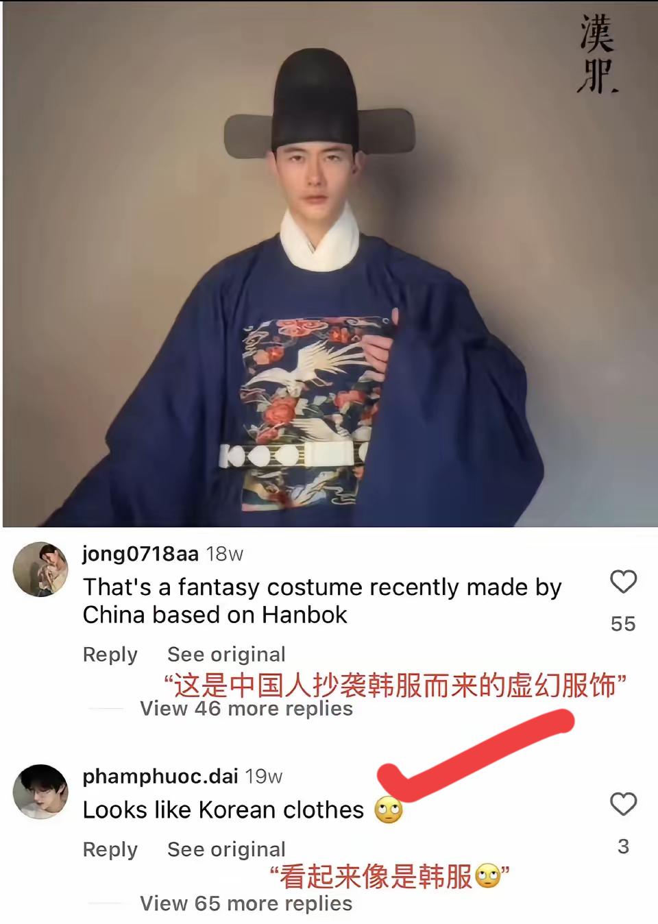 真是没想到！比辱华台词更该警惕的，是韩国资本悄悄吞下我们的文娱半壁江山！韩国