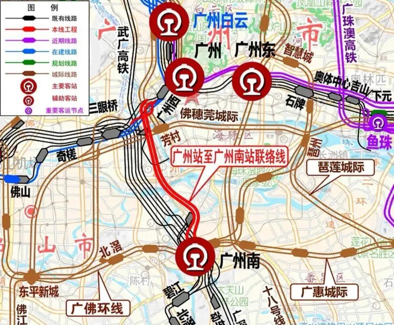 距离实现广州站⇌广州南站仅需15分钟的日子，正一天天更近！就在刚刚过去的6月2