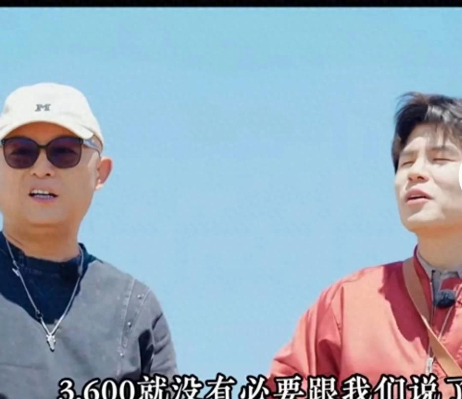 戍边战士节目上被轻视，众明星嘻嘻哈哈，言语间洋洋得意，刘震云一个提问，让他们羞愧