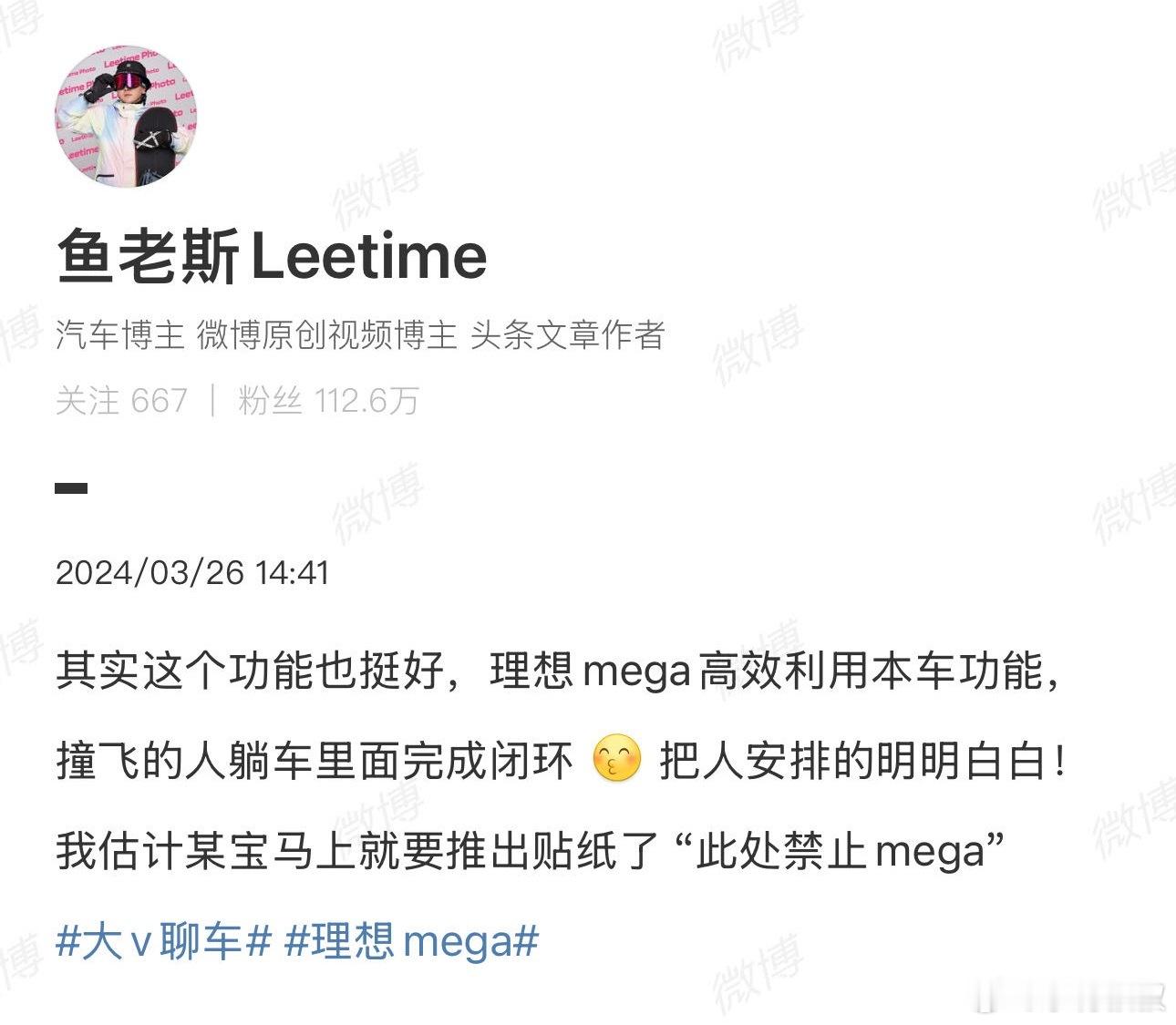 挖坟，看乐子！一年前VS一年后，你们评。[doge][doge][doge]​​​