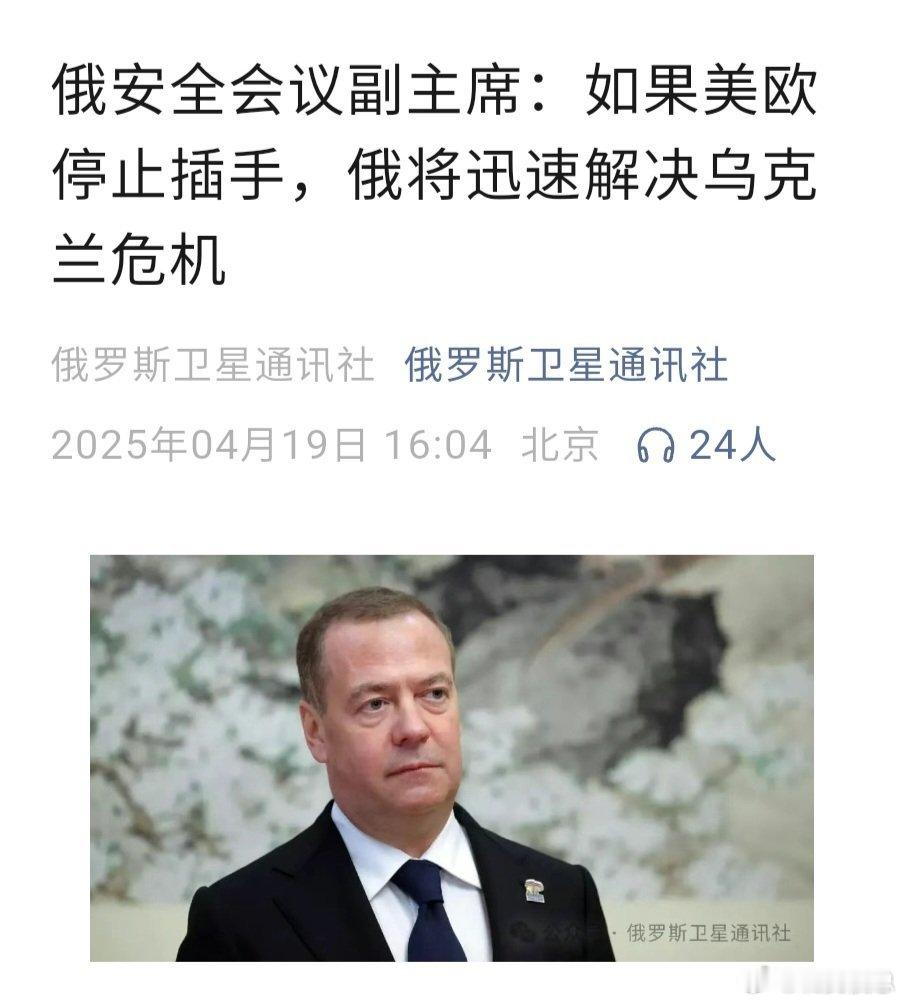 网友这样说​​​