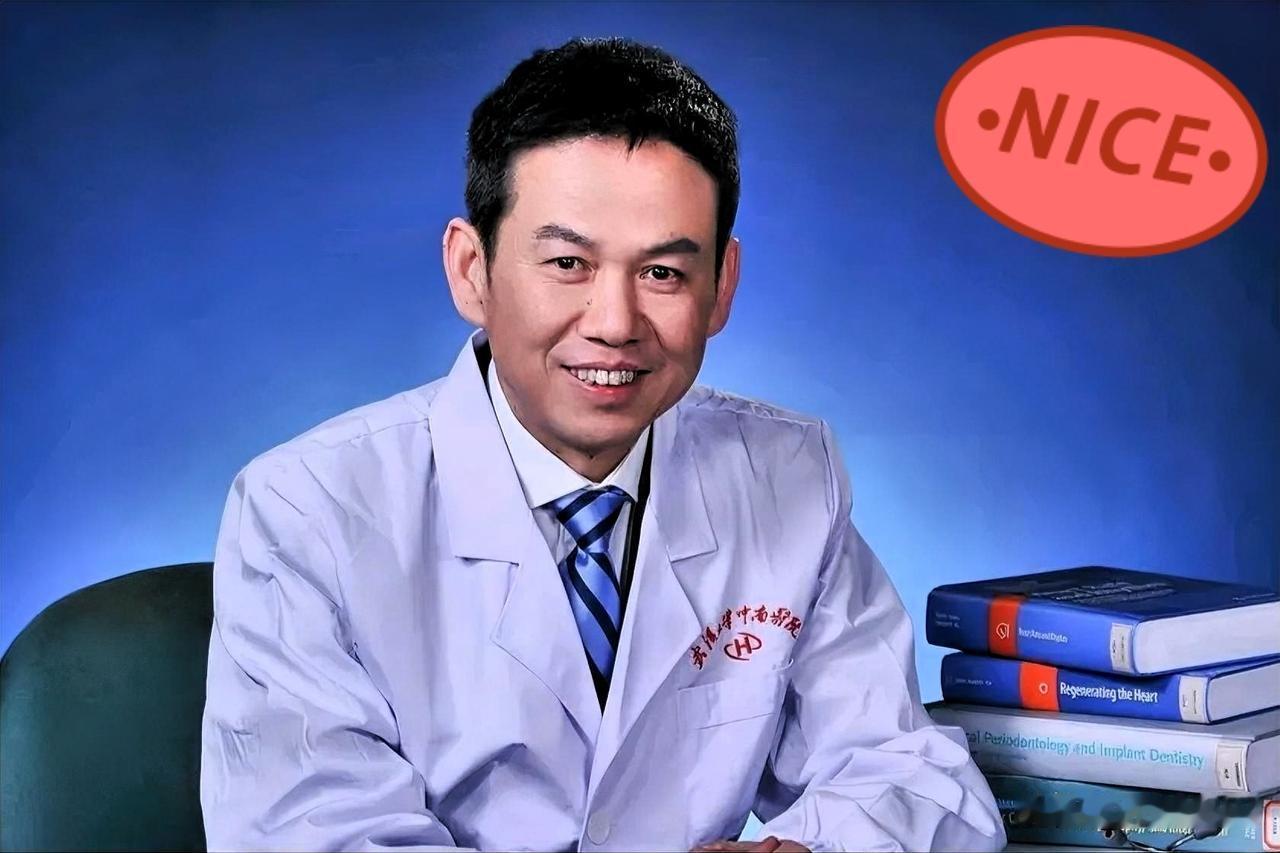 雷神山院长做梦都没想到会扒到他头上昔日雷神山“守护神”人设崩塌！头顶北大博士