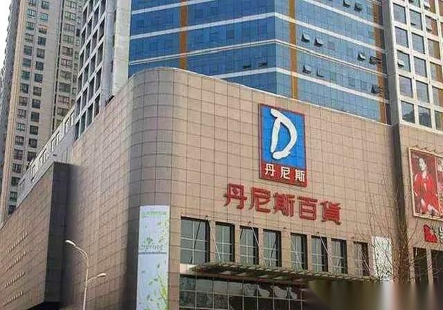 花5毛钱买个破塑料袋，硬生生把我逼成了隔壁大张的死忠粉。真不是我抠门。你去洛