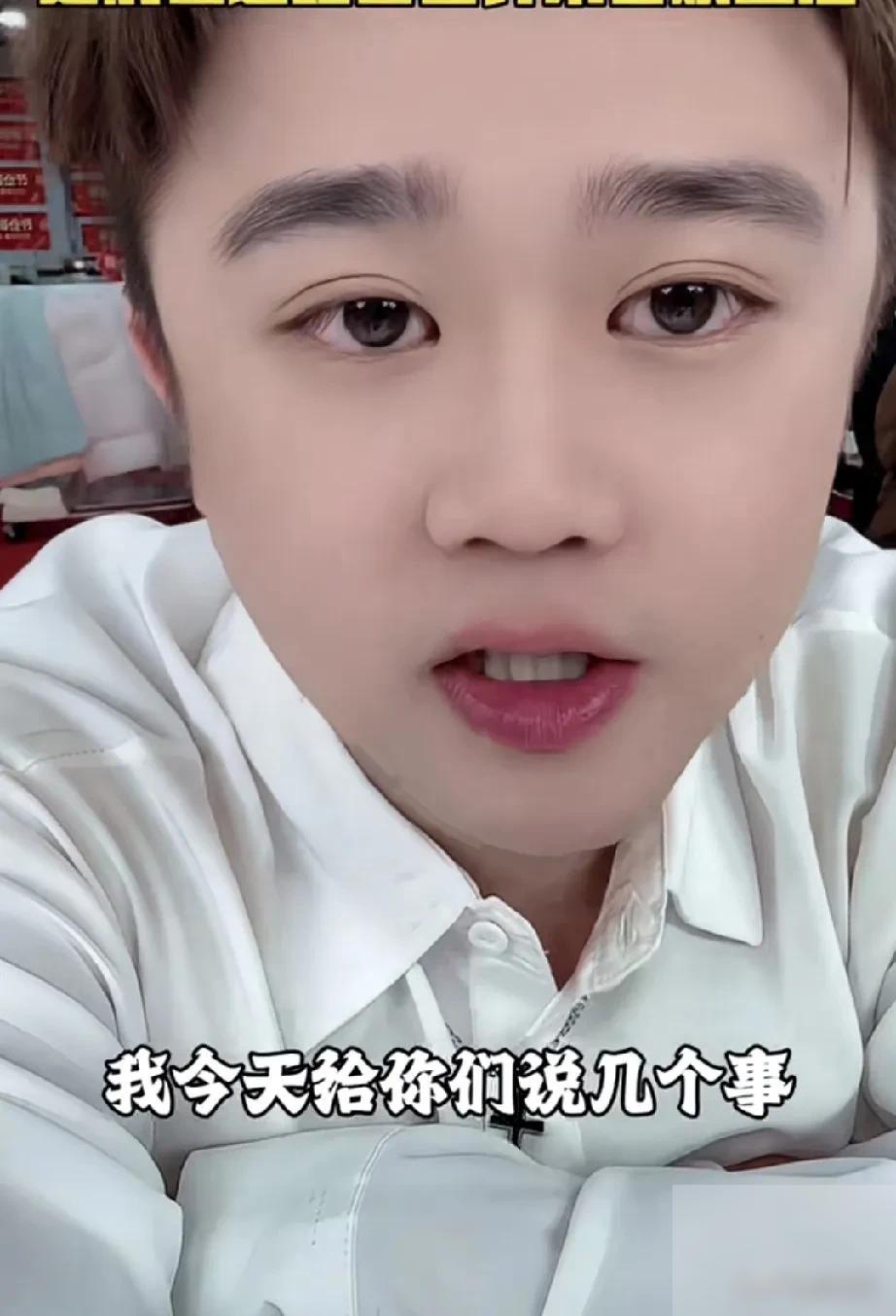 果然，主播的话不能全信啊，以前赵梦澈跟辛巴在直播的时候说，自己据说外面有两千多万