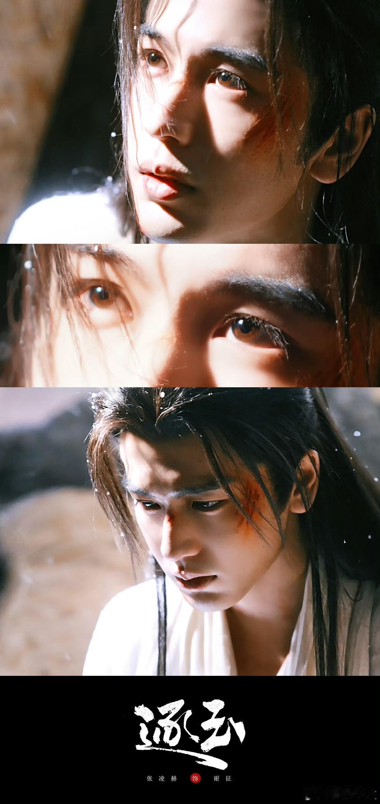 网友直接向娱记灵魂提问：张凌赫除了白鹿，还跟谁谈过？结果娱记一句话，把答案锤得明