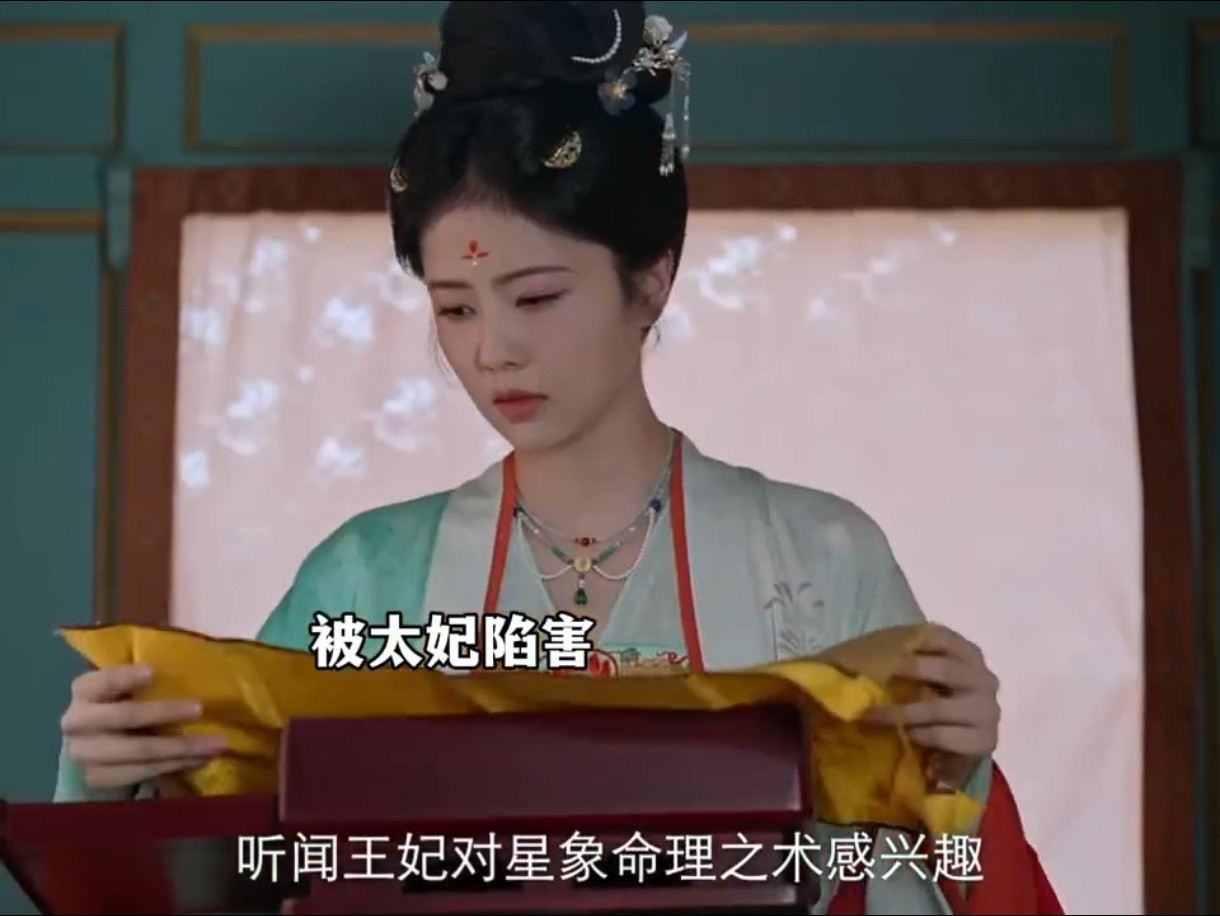 白鹿叶璃被陷害白鹿叶璃被陷害莫离叶璃无端遭人陷害，磨难一次接着一次，看着她有苦难