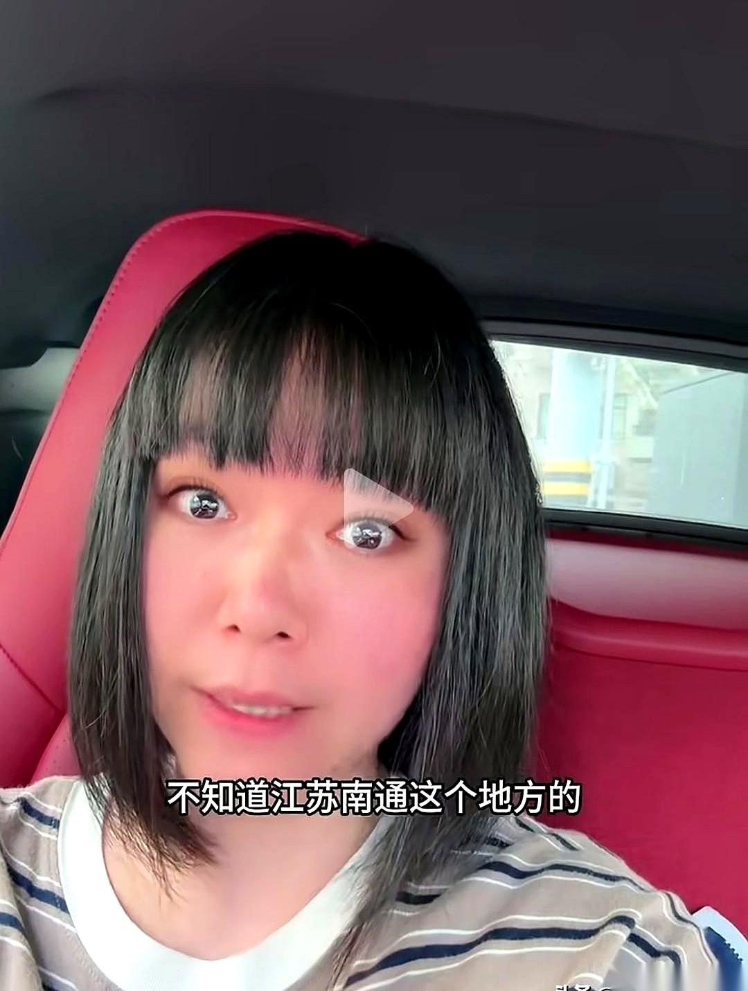 “你们上海人，竟然不知道南通？不知道启东？”这句话一出来，饭桌上瞬间就静了。那