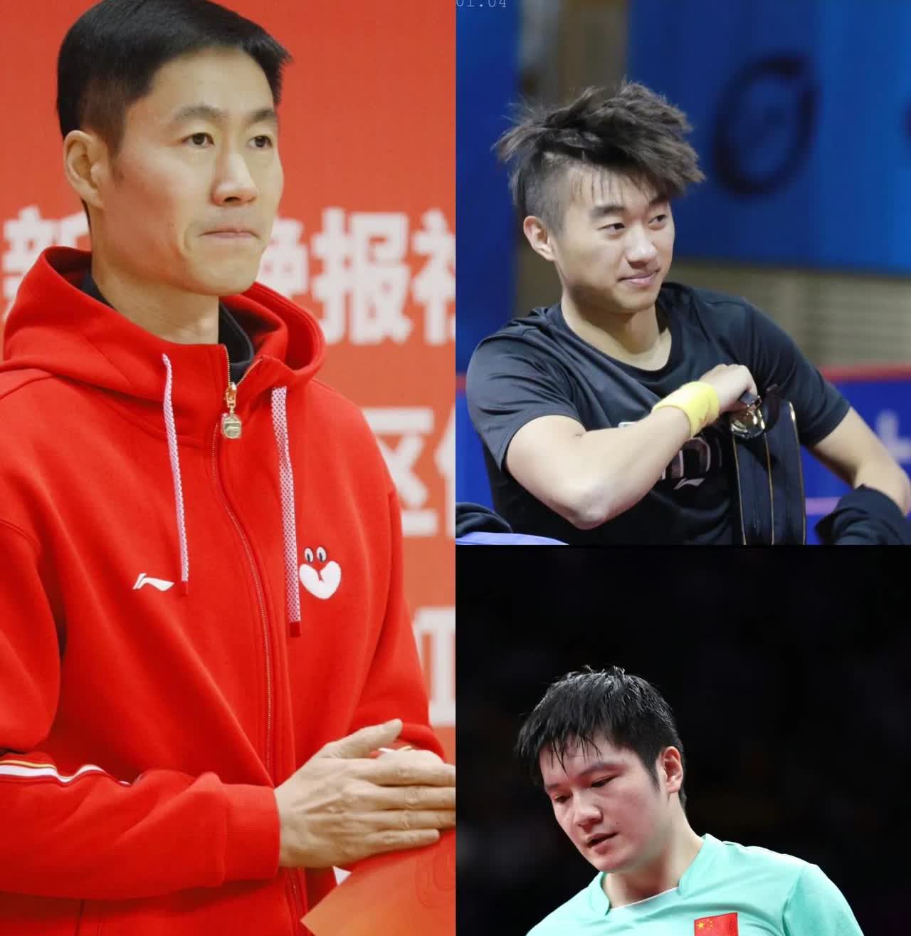樊振东又夺冠了，可王励勤却和樊振东没法合影留念了，因为站在前面的一位大男