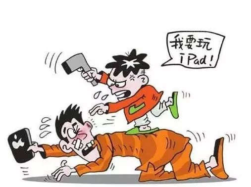 孩子从小有这三个表现, 可能被惯坏了, 要及时纠正