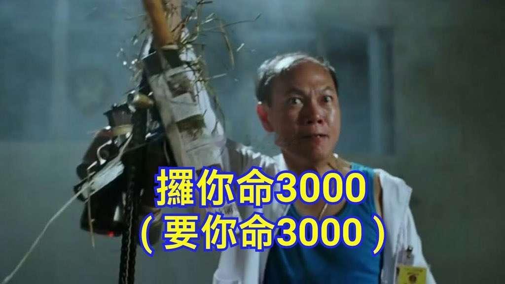 就红果这种一个短剧APP，就让大多数人意乱神迷了，成瘾了，把它给推成了中国第四大