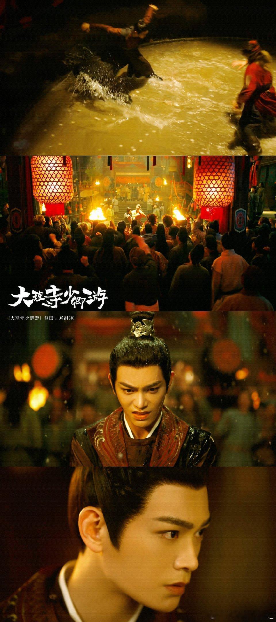 丁禹兮第一部国漫改编一番作品《大理寺少卿游》正式上星新加坡🇸🇬​​​