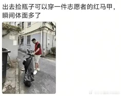 今天算红包行情吗？本来下午涨的挺好，尾盘竟然又砸了一波，有点无语。两市量能只能1