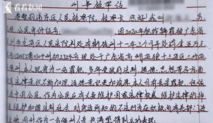 这爹是真坑儿子！上海，男子开了一家水果店，一天凌晨进货回来，儿子开了一夜的车，停