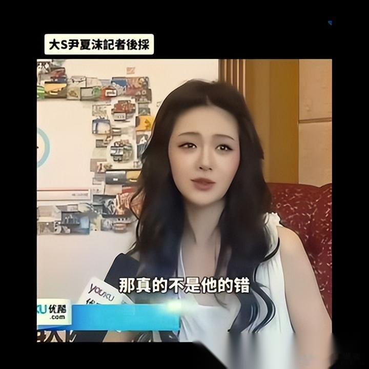 大S给足了每个人体面，要紧的是她说自己也要垫木箱。今天很多人在重刷大S十六年前