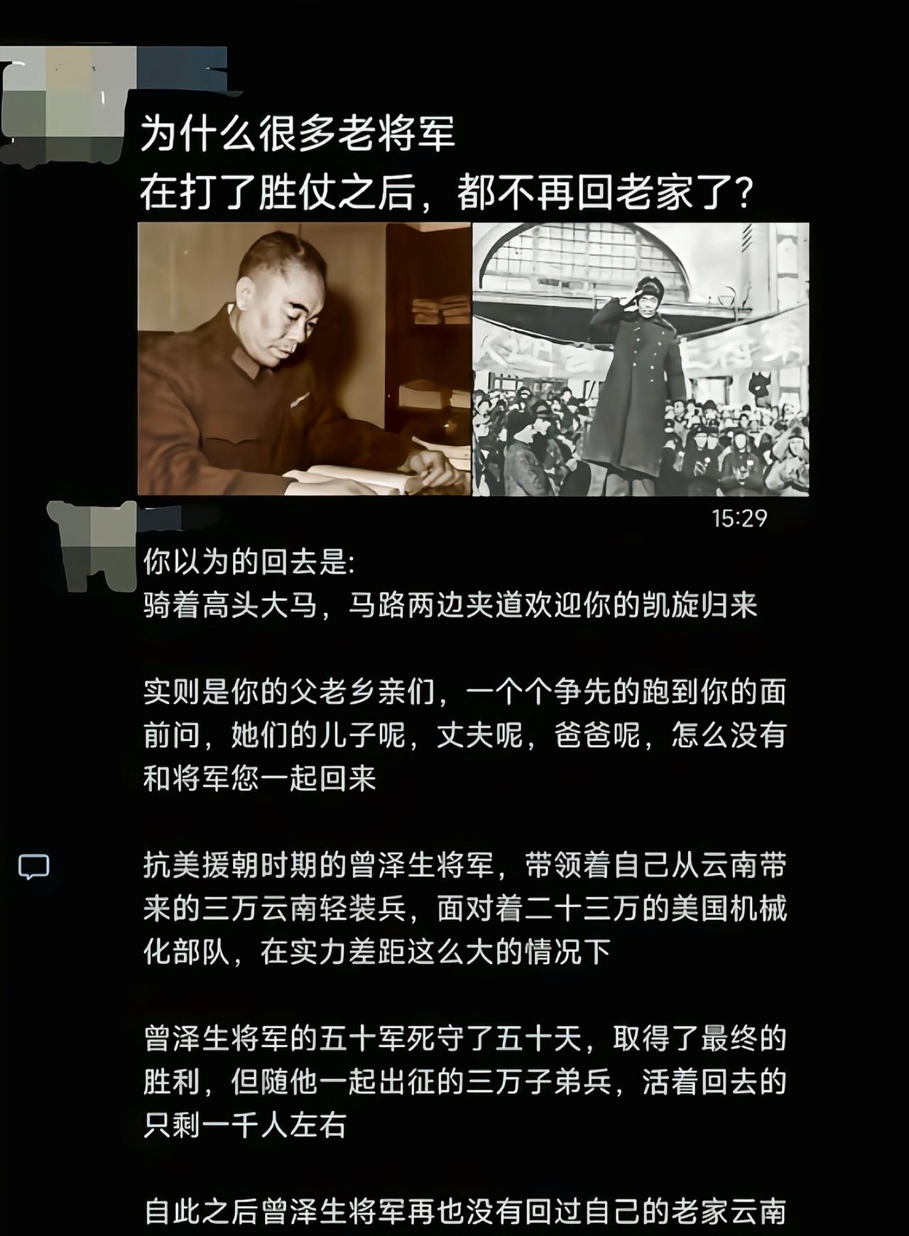 这就是项羽不回江东的原因了，实在无颜面对江东父老[6]