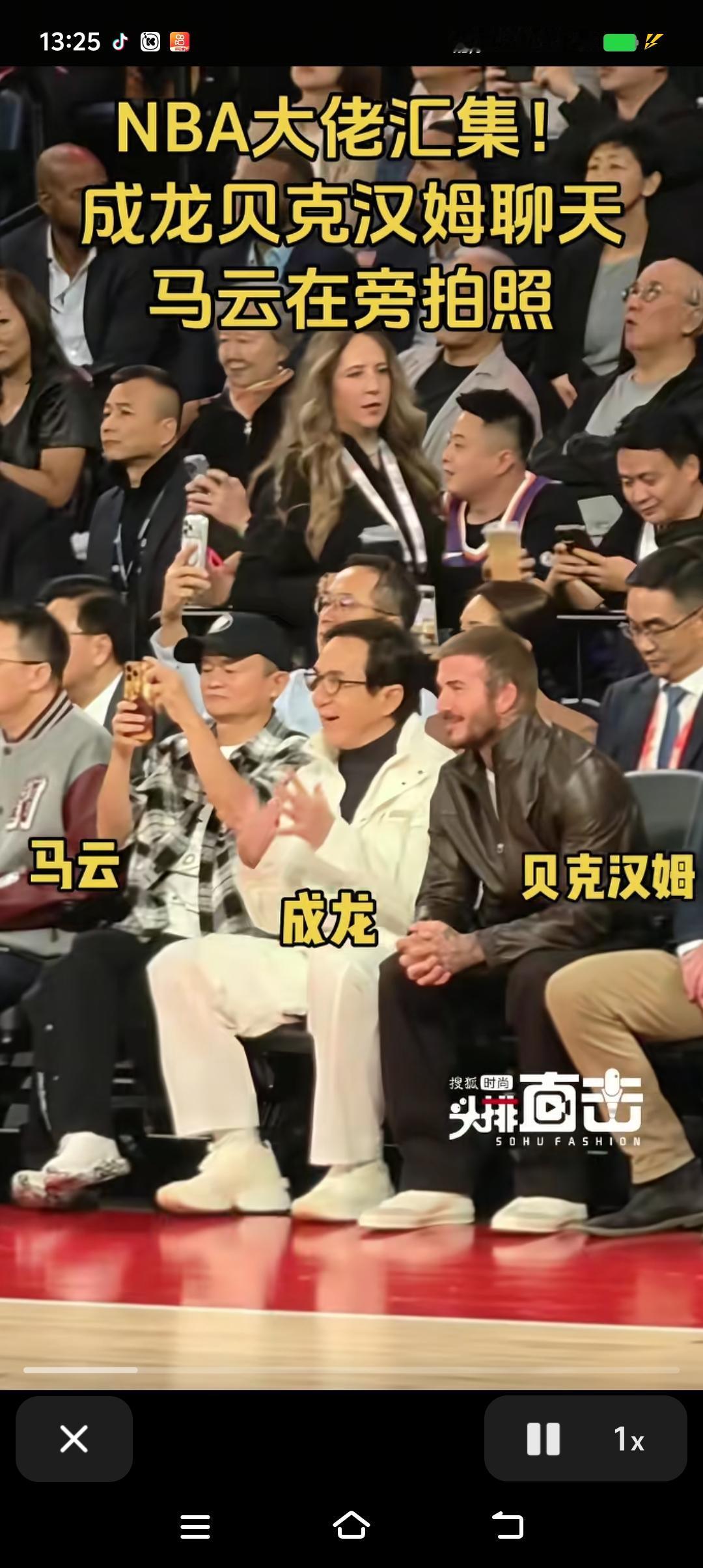 事实证明只要你有钱，哪里都有你的圈子，跟你的职业、年龄、国籍、人品没有任何关系。