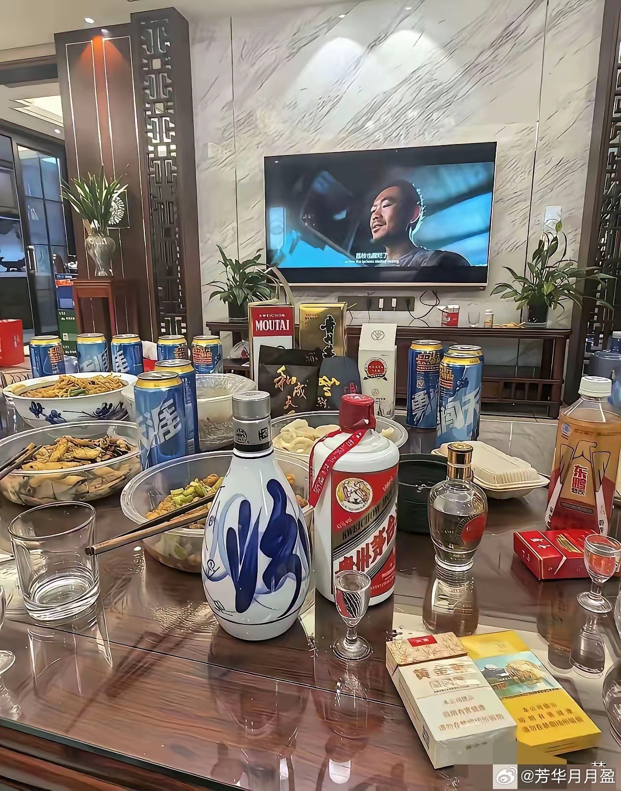 这是什么级别的家庭？