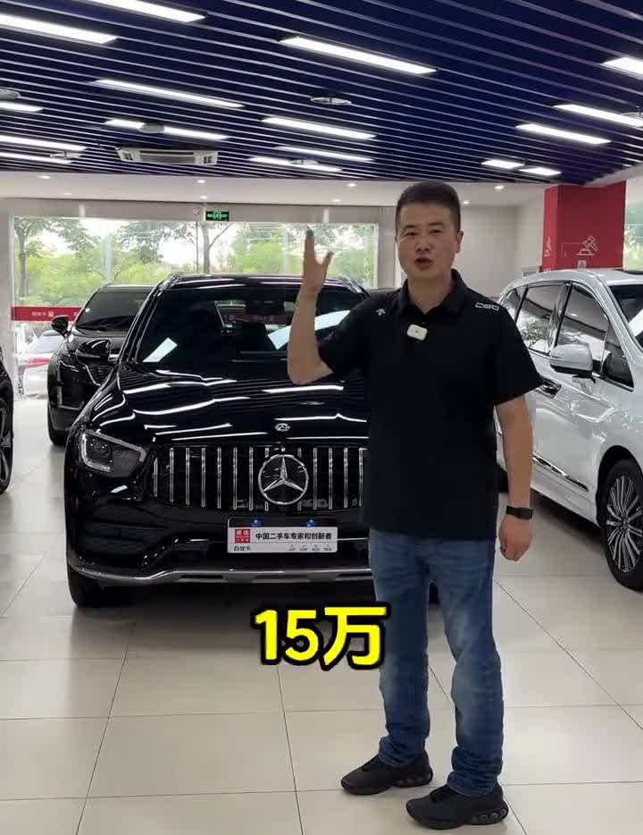 奔驰GLC300。GLC行情也崩掉了，现在扎堆了有6台的GLC了，那里还有，