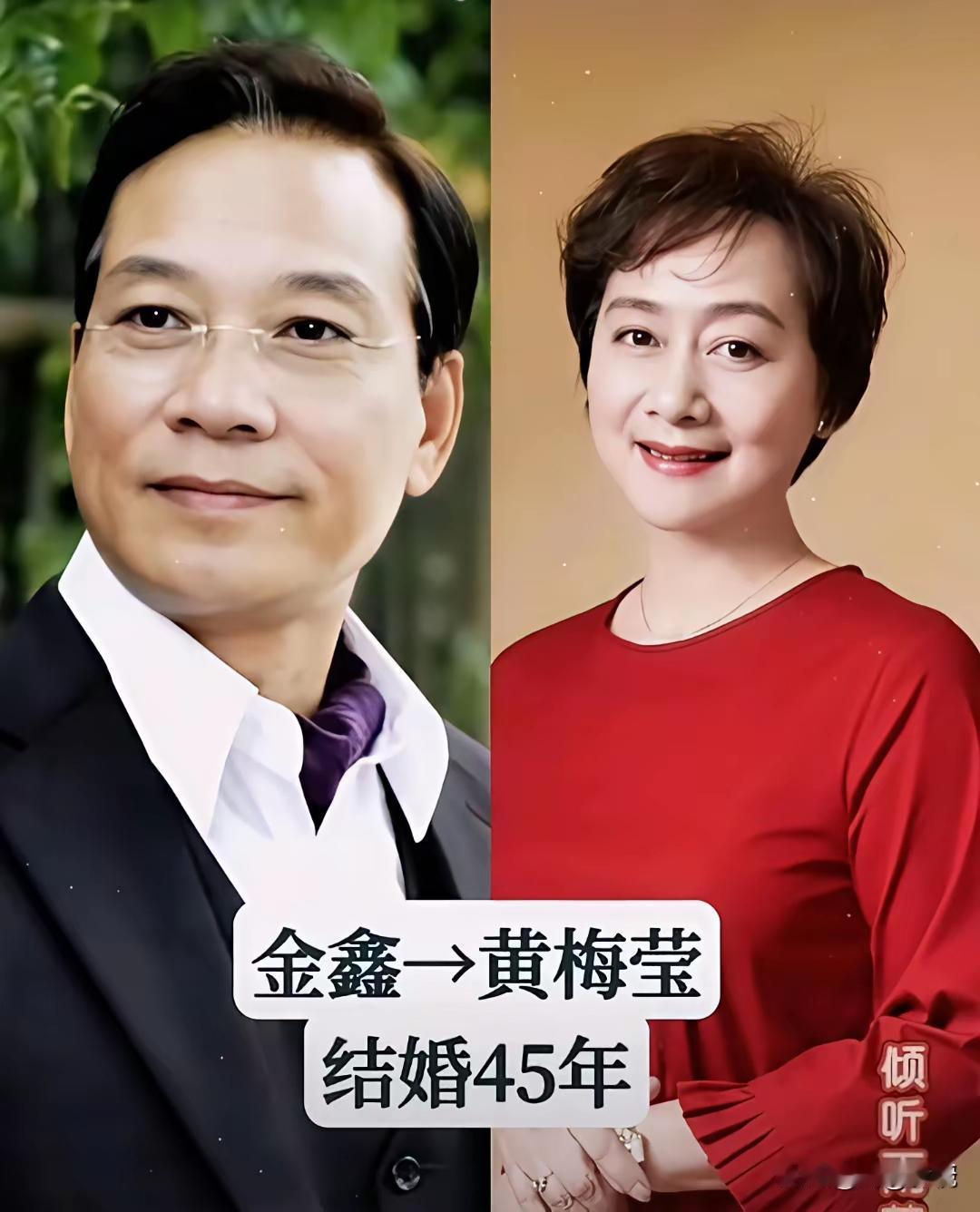 明星夫妻幸福的秘诀到底是什么呢？这么多明星夫妻，没想到结婚这么久了，依旧这么恩