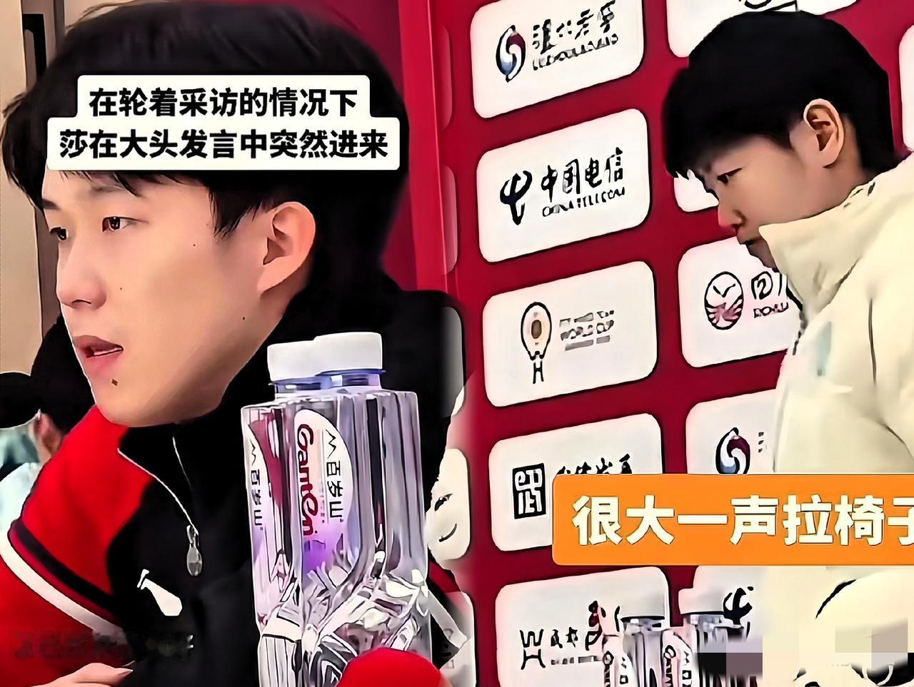 莎莎对不起，我怎么也没想到，你又不声不响干了一件大事！平时看你跟大头