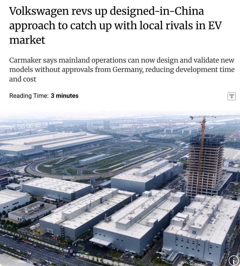 外媒：大众汽车正在加速其“在中国设计”的战略，以追赶中国本土电动汽车（EV）竞争