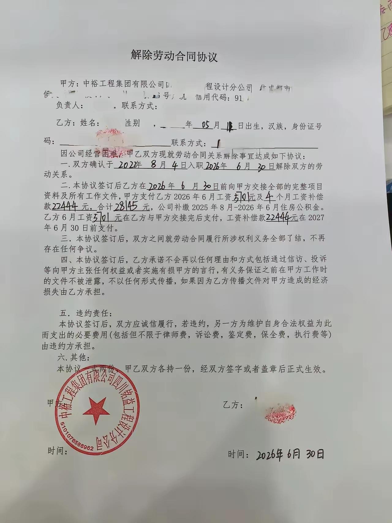 当前到底是咋了？完全不一样了。我们只知道现象:首先，今年国庆假期旅游竟然