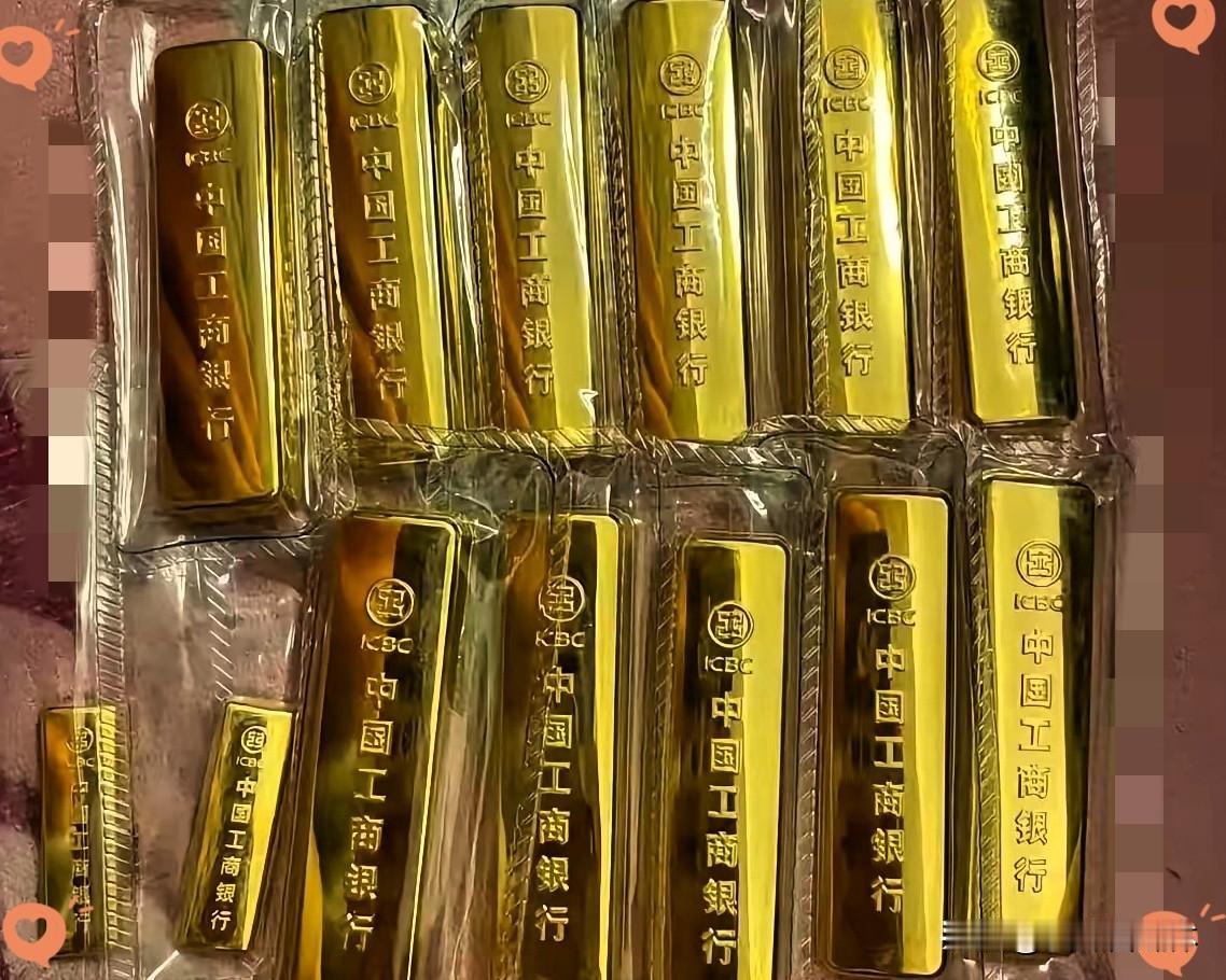 奉劝大家，不能再买黄金了，不是说金价不会涨，是这东西太磨人了。昨天还879