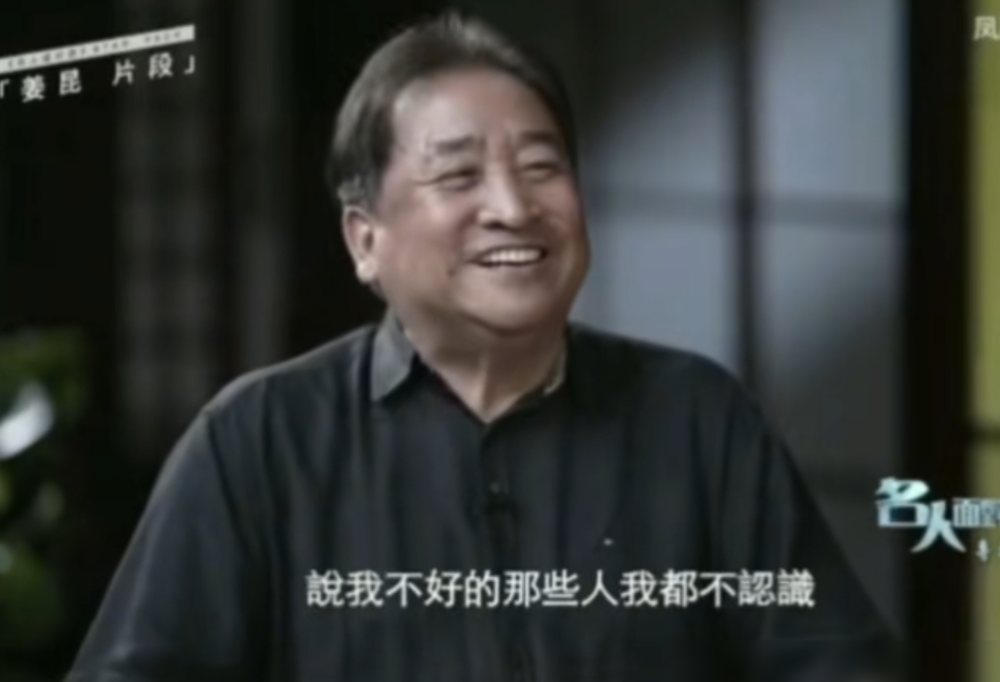 曹云金连线董路问怎么怼黑粉，董路说直接干，曹云金说我就这么干的。俩人一拍即合。可姜昆呢，被网暴几十年