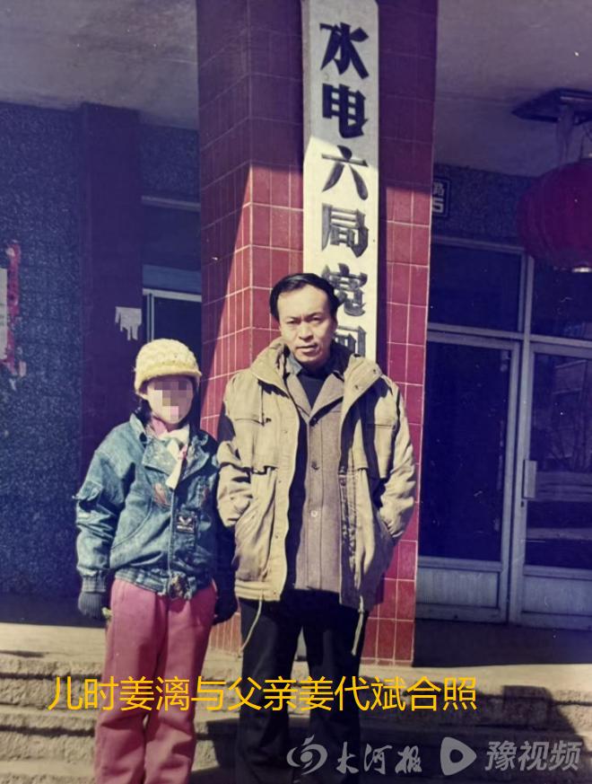 2001年，辽宁一水电局处长遭枪击瘫痪致死。枪手人间蒸发，案件悬而未决25年，近