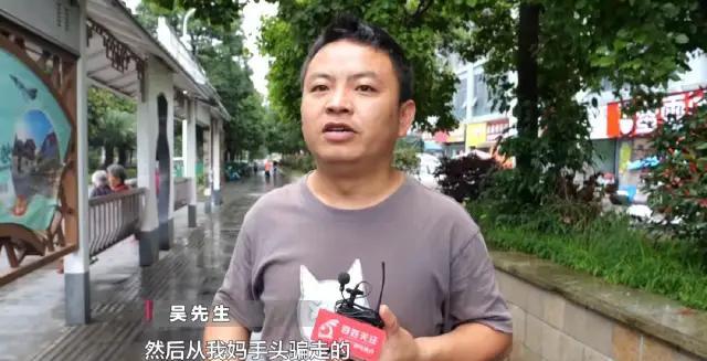 贵州安顺，吴先生最近非常烦恼，他辞掉了工作一心只做一件事：要债。原因是他跟家里人