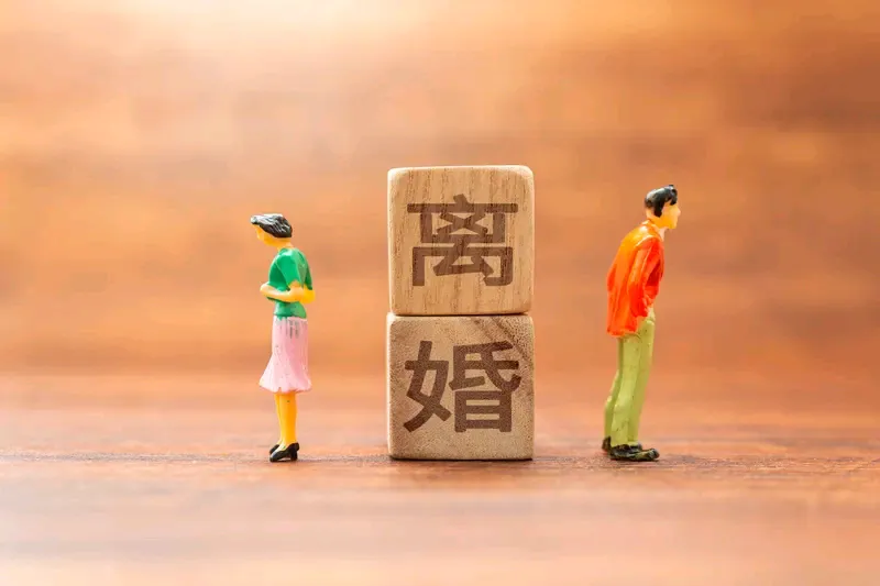 夫妻吵架冷战这事儿太常见了，现在不少夫妻冷战超三天都不稀奇，调查显示现...