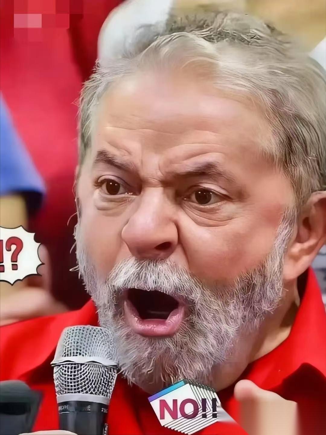 新消息，巴西外贸委员会宣布了2026年4月6日，巴西外贸委员会突然宣布，对中国