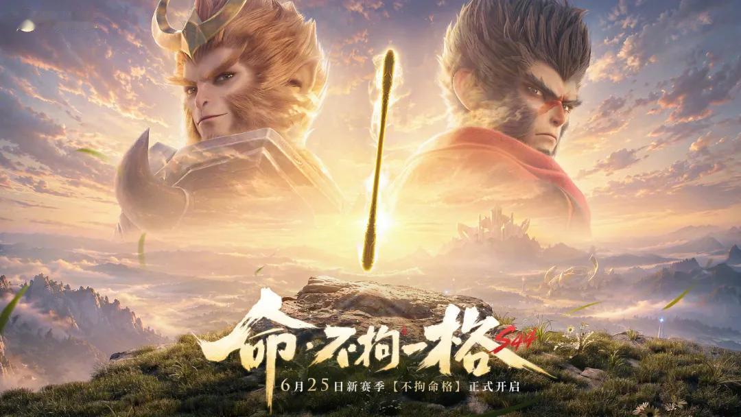 s44赛季，装备教学第一期：物攻装备篇王者荣耀作为一款国民游戏，每年都会新增