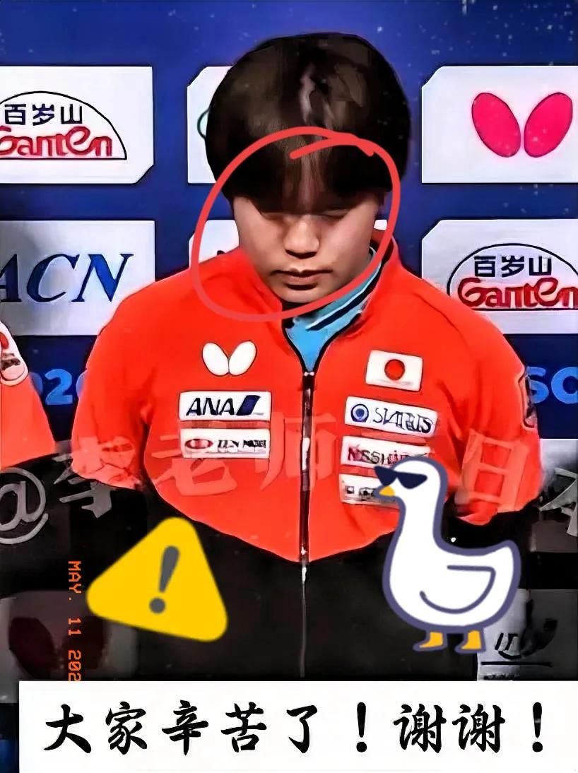 大家留意到松岛辉空的眼神了吗？赛后采访那个短短的画面，不知道大家注意到了没？