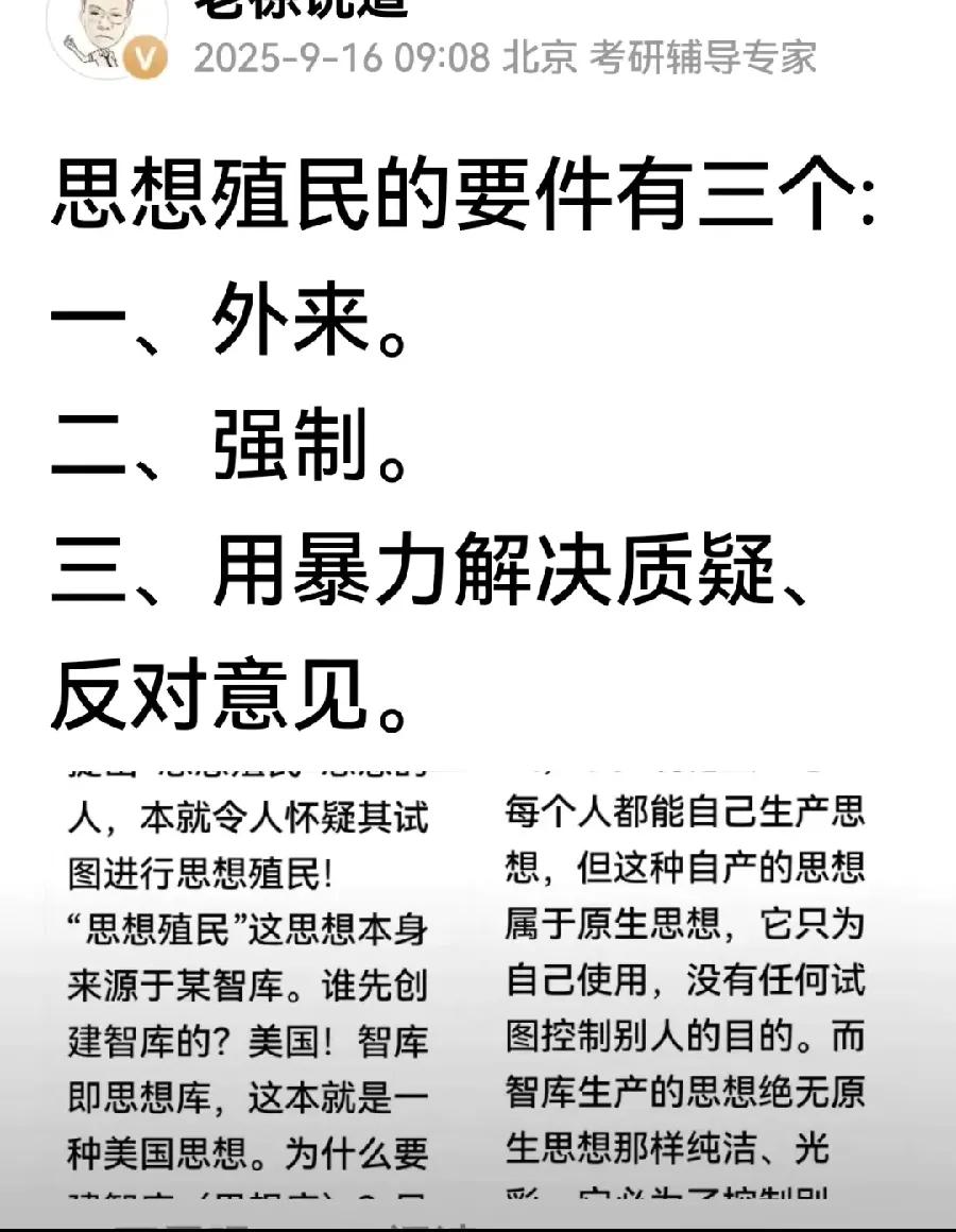 不发名人名言了，看来是戳到肺管子了。是时候回忆一下停电救鸟的故事了。