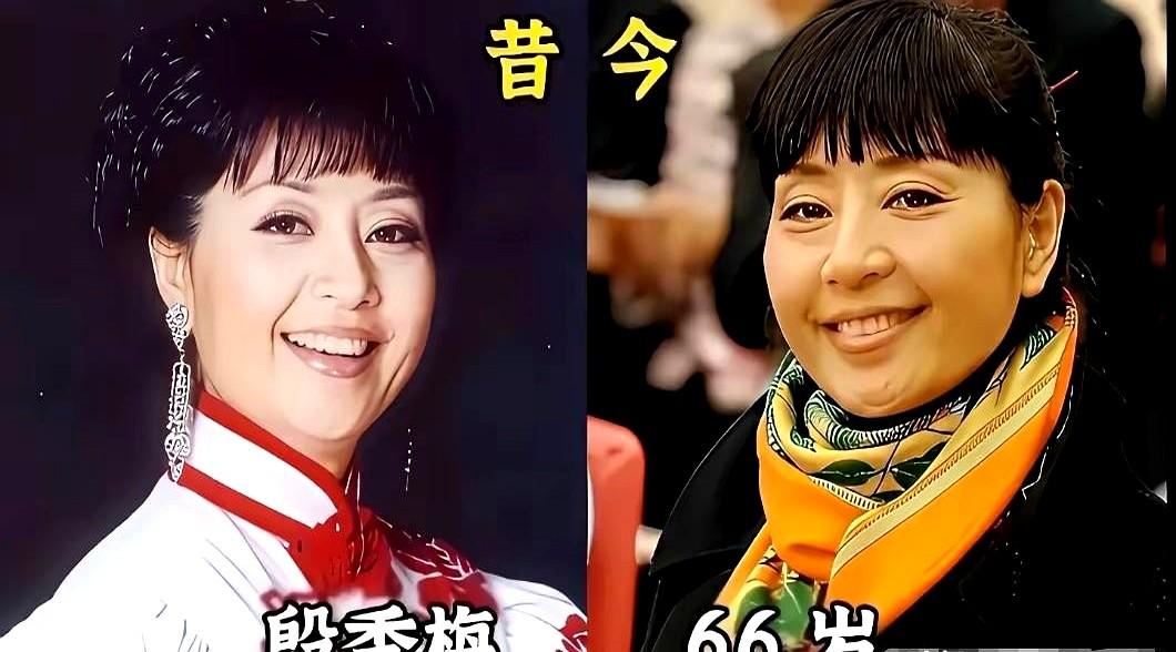 毛阿敏殷秀梅老了？看看她们2025年都在忙啥。以前，一个帅气一个端庄，都是春