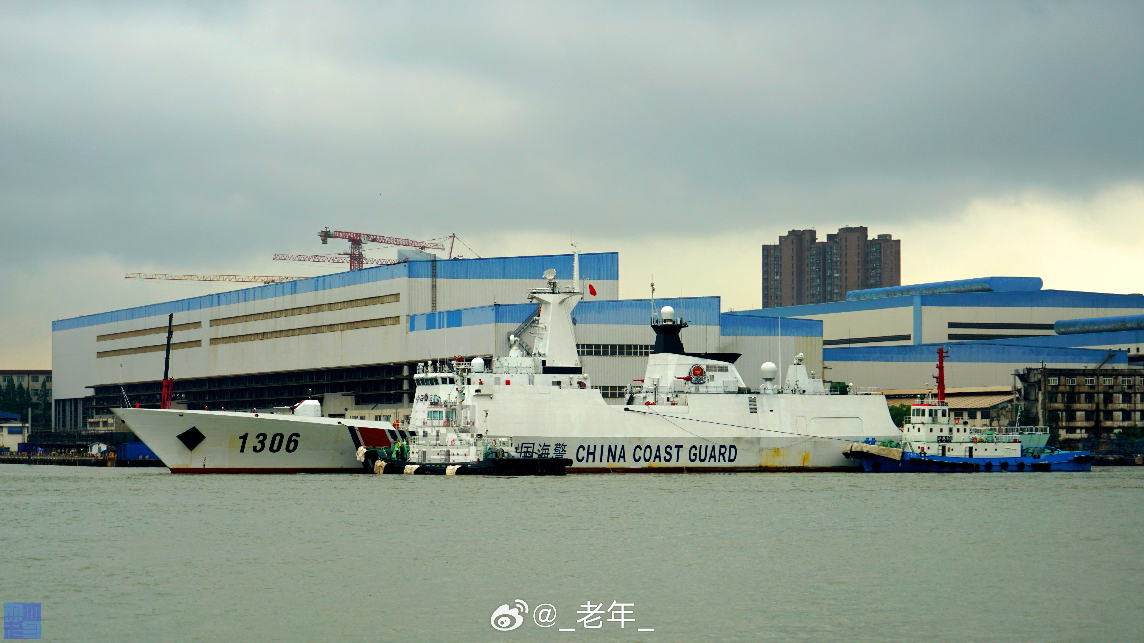 首舰首保——中国海警1306普陀山舰是沪东中华建造的首条301型执法船，2306