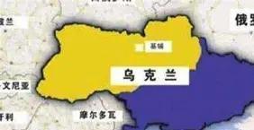 历史上乌克兰曾经是属于俄罗斯的吗？其实根本不是。早在沙俄时期，乌克兰就有自己的